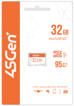 4SGEN-128EO