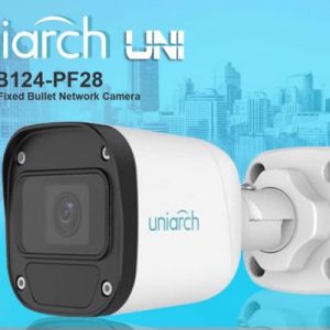 IPC-B124-POE 4.0MP (2.8mm, 4.0mm)