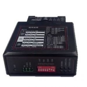 Thiết bị phát hiện phương tiện HIKvision DS-TMG022