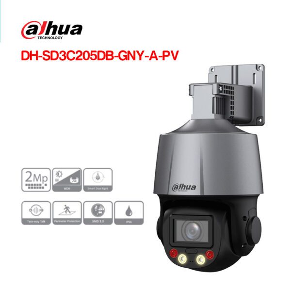 DH-SD3C205DB-GNY-A-PV