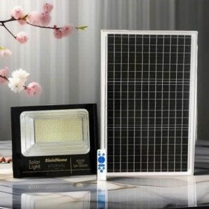 Đèn Năng Lượng Mặt Trời Sinichome Sinic-8300P - 300W