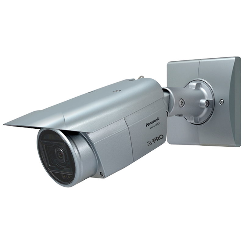 I-PRO WV-S1570L