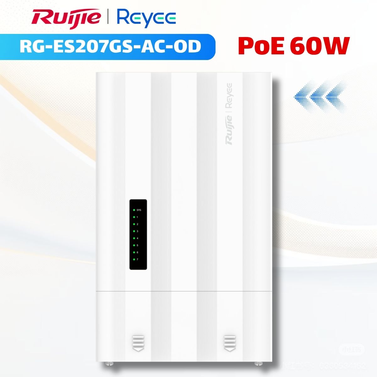 Ruijie Reyee RG-ES207GS-AC-OD